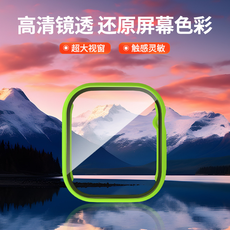 Suitable for Apple S10 Watch Case Frosted Fuel Injection Case Tempered Film Integrated Pc Hard Shell iWatch Protective Case Watch Case