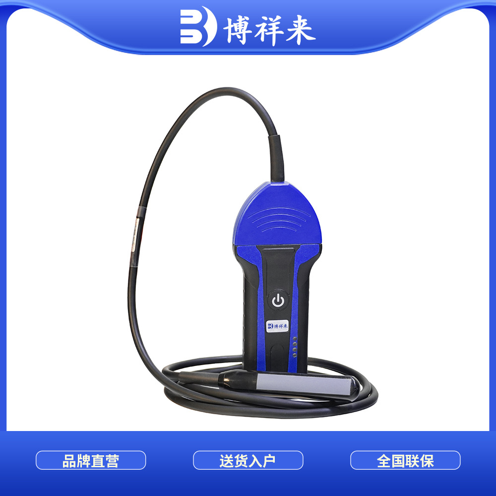 Wireless B-Ultrasound Pregnancy Tester for Cattle and Horses, Boxianglai B-Ultrasound Machine for Cattle, Portable Flat-Panel Display Pregnancy Tester for Cattle, Horses and Donkeys