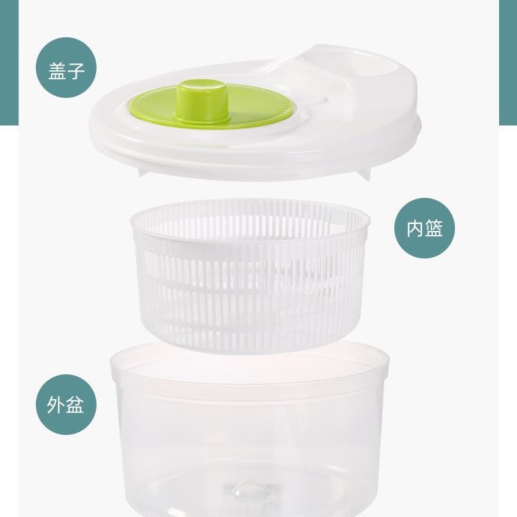 Kitchen Salad Vegetable and Fruit Rotary Dehydrator Dryer Household Sink Hand-Cranked Multi-Functional Drain Artifact