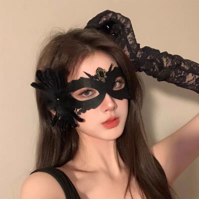 Atmospheric Party Masquerade Ball Cosplay Costume Props Evening Party Mysterious Halloween Mask