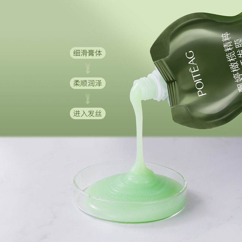 Piao Ting Olive Extract Smooth Hair Mask Conditioner Barber Shop Protein Hair Mask Hair Care Cream Hair Mask Manufacturer Wholesale