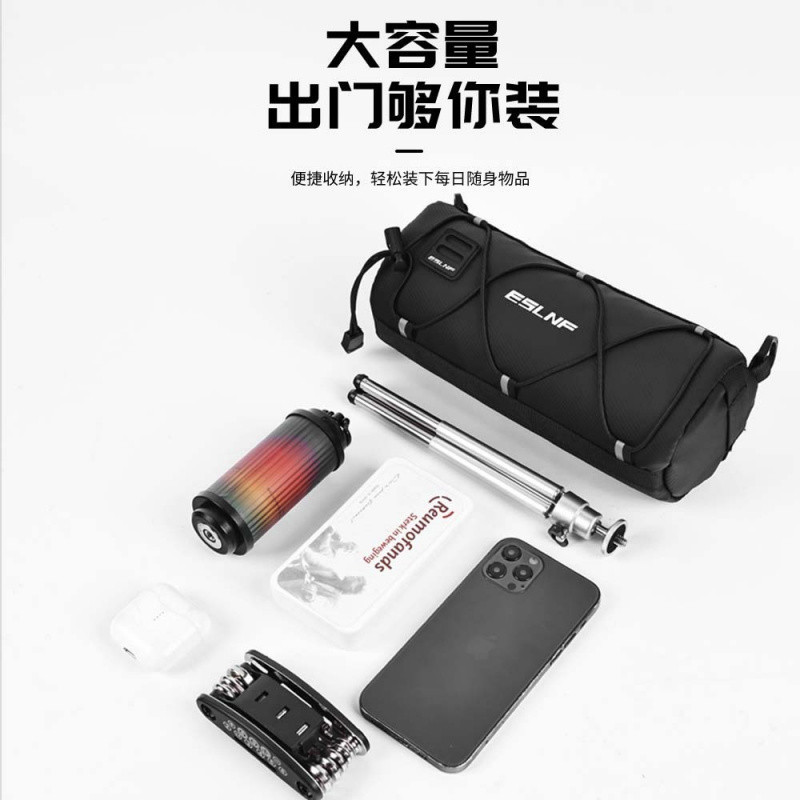 Bicycle Bag Front Beam Bag Mountain Bike Bag Mobile Phone Bag Top Tube Bag Waterproof Saddle Bag Riding Equipment Accessories
