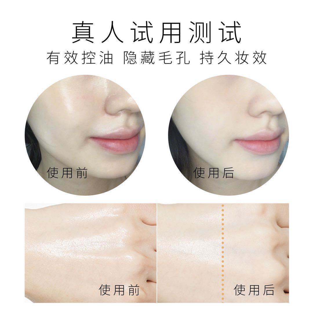 Skyvii poem can be elegant 5007 time flow gold makeup powder powder powder powder is not easy to take off makeup shake sound fast hand generation