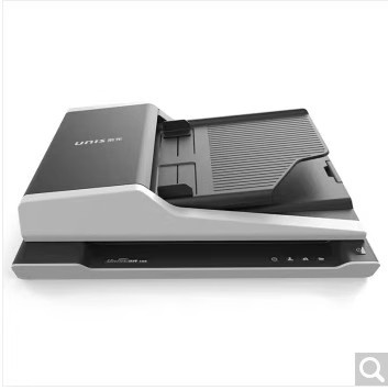 Ziguang F1110/F2120/F1128/F3100 High-Definition Color Batch Paper Flatbed Scanner