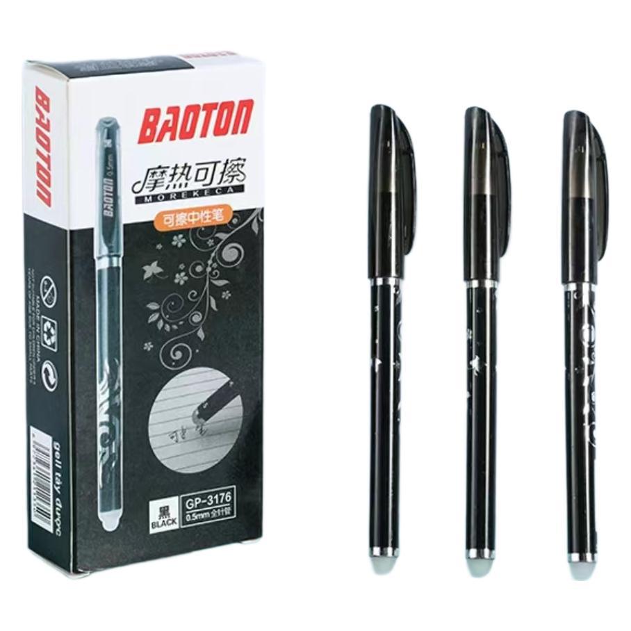 Erasable Pen Blue and White Porcelain Easy to Erase 0.5mm Quick Dry Crystal Blue Carbon Black Chinese Style Gel Pen Thermal Pen