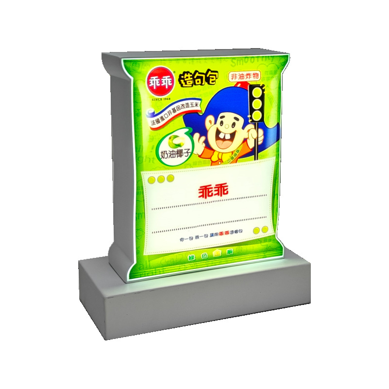 Customized Desktop Mini Light Box Company Logo Light Box Store Desktop Advertising Light Box Desktop Luminous Letter Light Box