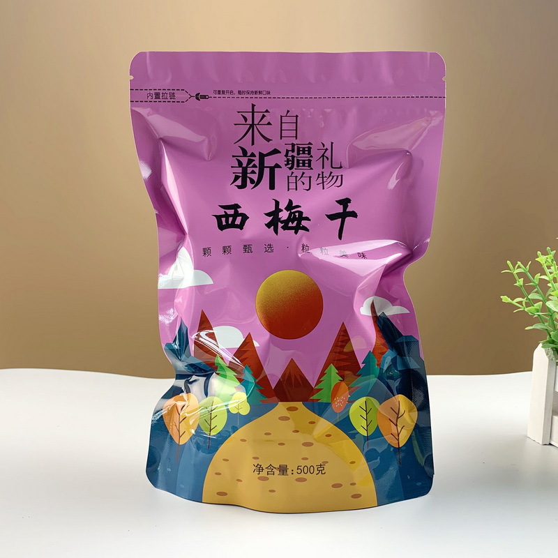 Сливы из Кашгара, без добавок, отборные крупные плоды, натурально высушенные, сладкие и кислые закуски для беременных