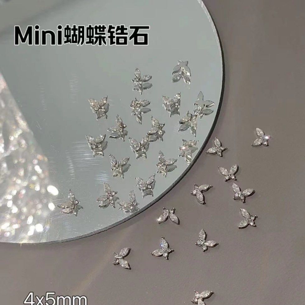 Mini Fingertip High-End Crystal Butterfly Nail Art Jewelry Marquise Zircon Super Flash Crystal Flash Alloy Nail Accessories