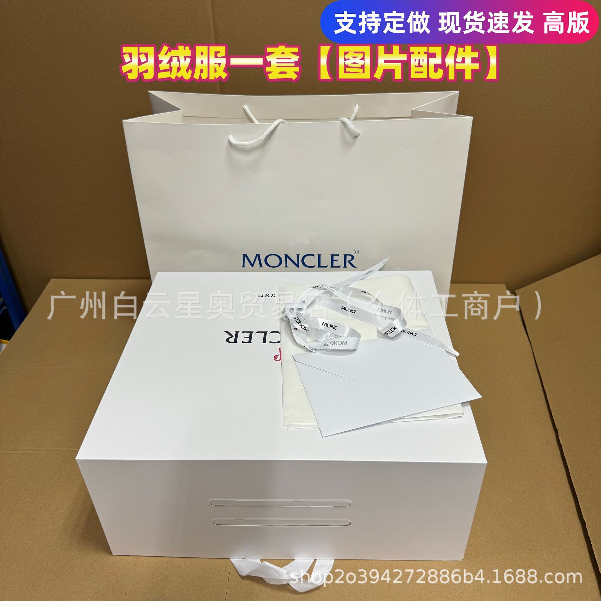 Магнитная складная коробка, милый мешок для подарков с защитным чехлом