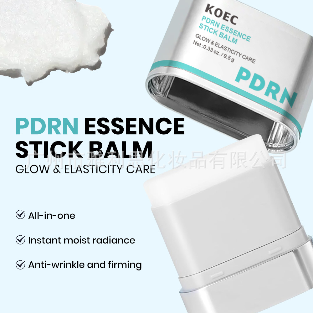 Koec Cross-Border Pdrn Essence Moisturizing Stick Gentle Soothing Nourishing Moisturizing Stick Pdrn Stick Balm Hot Style
