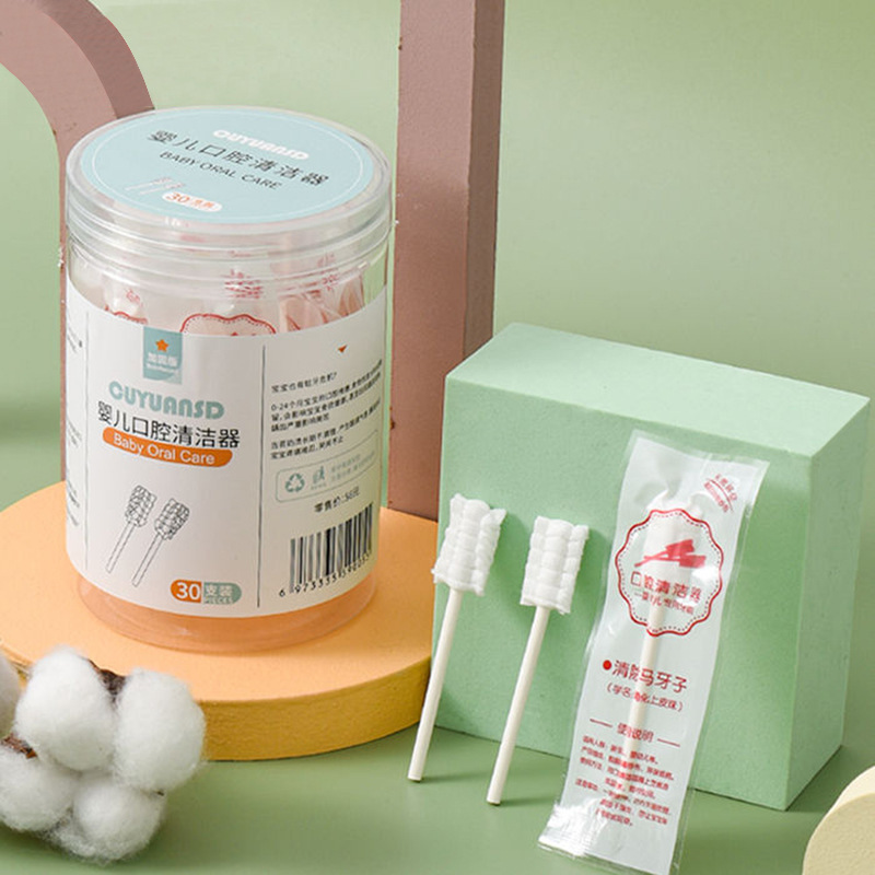 Baby Oral Cleaner Newborn Children's Toothbrush Baby's Tongue Coating Milk Stain Cleaning Gauze Cotton Stick Soft Hair Toothbrush