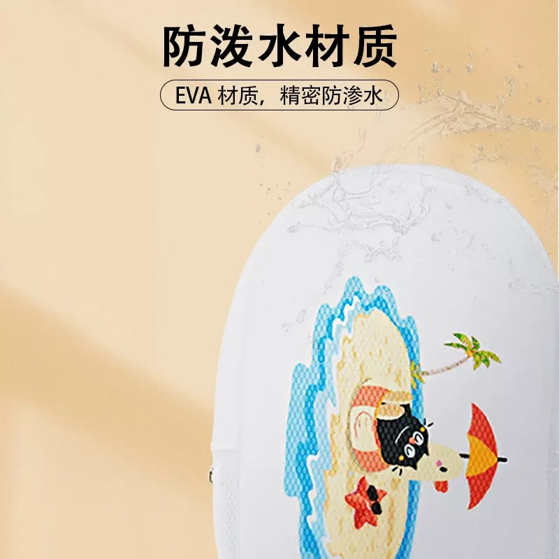 Swimming Bag Storage Bag Waterproof Men's and Women's Outdoor Fitness Hot Spring Wash Bag Portable Beach Bag Bath Bag