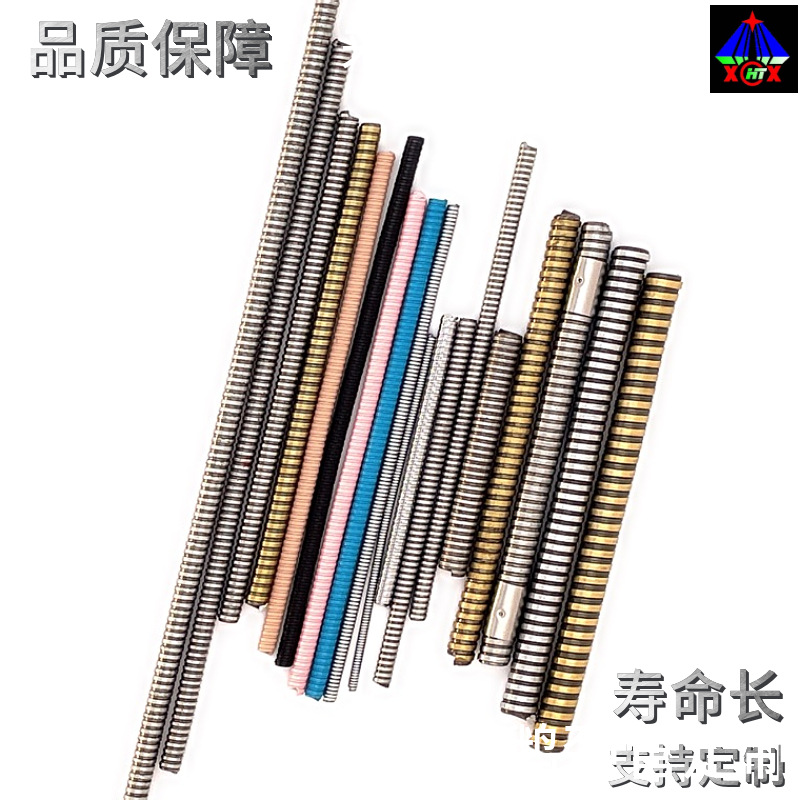 Factory direct supply gooseneck LED lamp hose, serpentine tube, table lamp metal shaped hose non-standard size