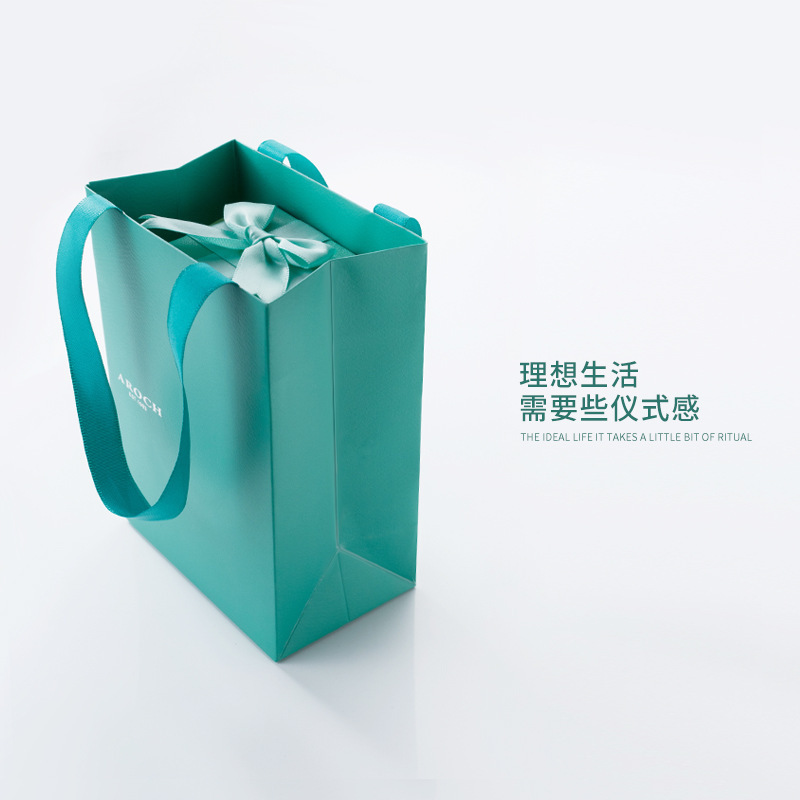 Green Small Fresh Handbag Simple Gift Giving Girlfriend Boyfriend Gift Bag Z006