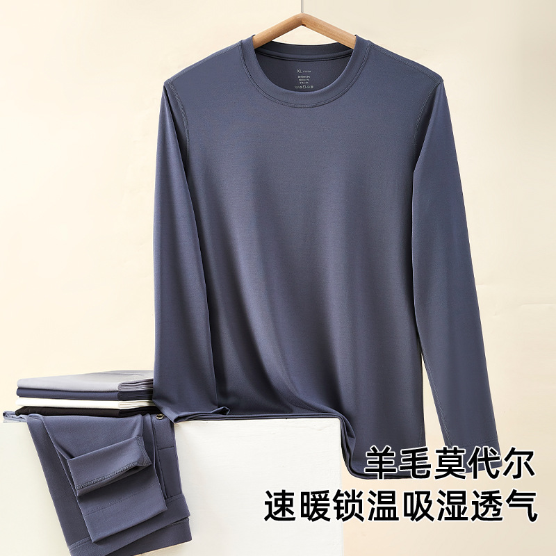 100-Count Wool Modal Men's Autumn Thin Round Neck Thermal Long-Sleeve Base Layer Top for Autumn and Winter