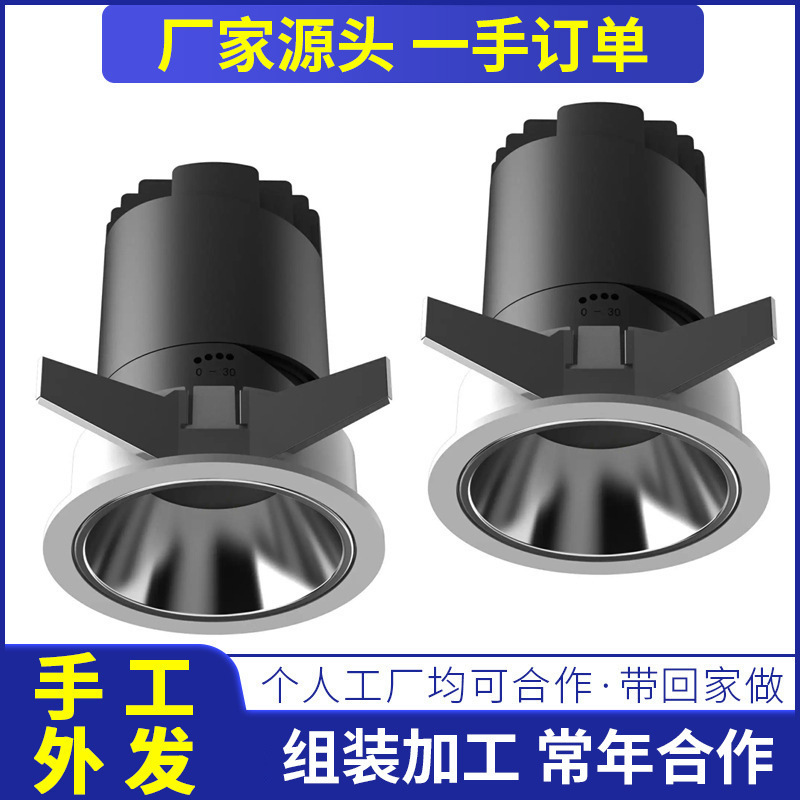 Ручная сборка, аутсорсинг обработки, аутсорсинг ремесел, предоставление технической помощи по сырью