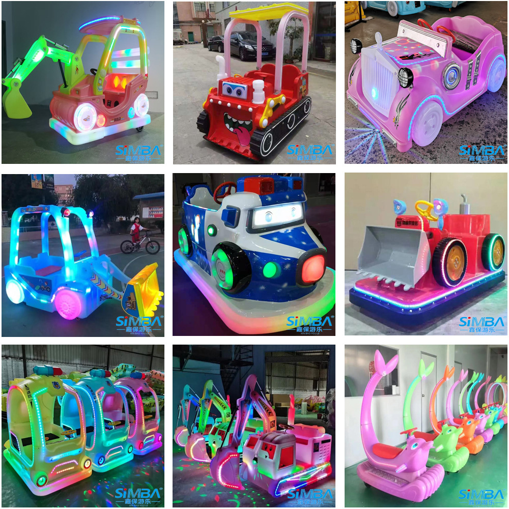 Park Shopping Mall Toy Car Double Family Paradise Stall Car Square Kidsren's Electric Amusement Car Bumper Car”