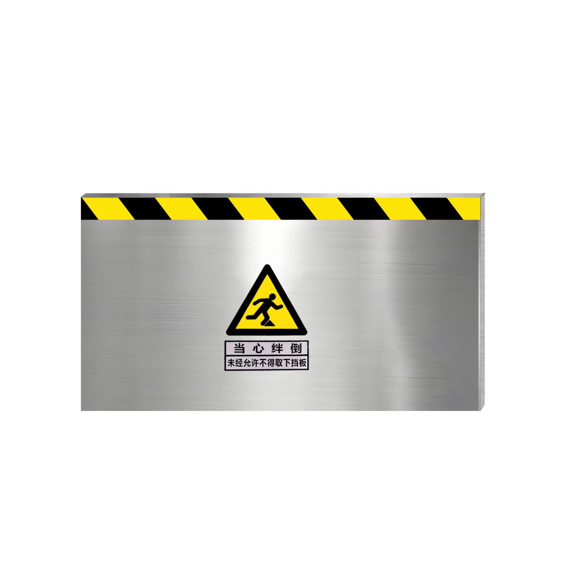 Wholesale Stainless Steel Rat Baffle 201 Aluminum Alloy Rat-Proof Board Door Stop Distribution Room Rat-Proof Baffle Grain Warehouse Rat-Proof Board