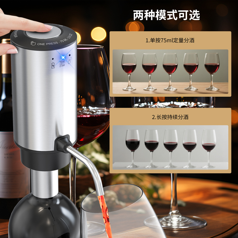 Keliteon Electric Decanter Stainless Steel Body with Storage Base Dual-Mode Quantitative Wine Dispensing Type-C Charging
