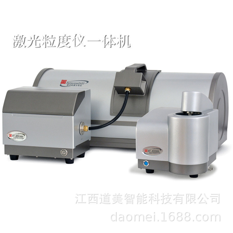 Сухой и влажный металл Bt-9300S Инструмент для измерения диаметра частиц порошка Лазерный анализатор размера частиц порошкового покрытия
