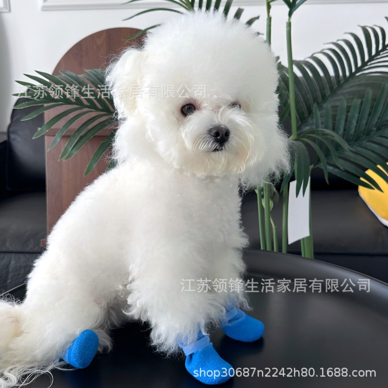 Dog Shoes with Soft Soles, Non-Slip, Waterproof and Wear-Resistant Pet Shoes and Socks, Bichon Teddy Small Size Dogs Foot Covers, Pet Shoes
