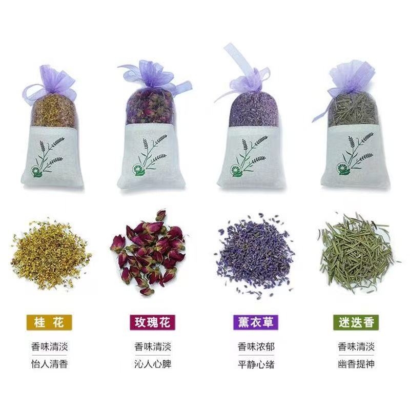 Natural Lavender Dried Flower Sachet Sachet Wardrobe Deodorizing Dragon Boat Festival Sachet Portable and Long-Lasting