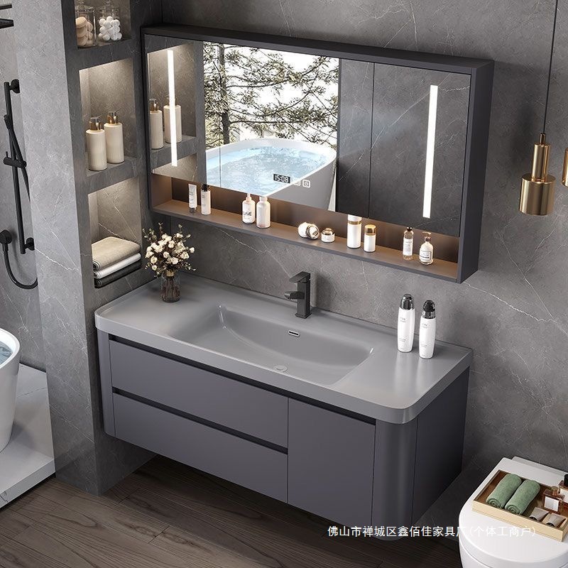 Light Luxury Simple Solid Wood Integrated Nano Smart Bathroom Cabinet Bathroom Ceramic Washbasin Wash Basin Combination