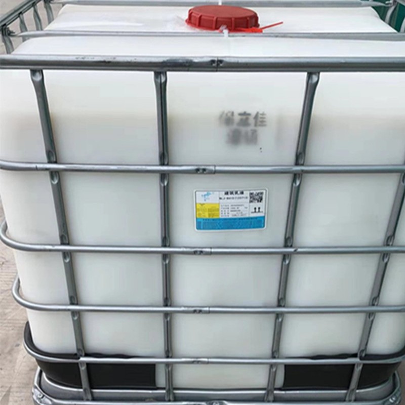 Pauli Water-Based Acrylic Emulsion Construction Engineering Paint Acetic Acid Propylene Emulsion Blj-3359