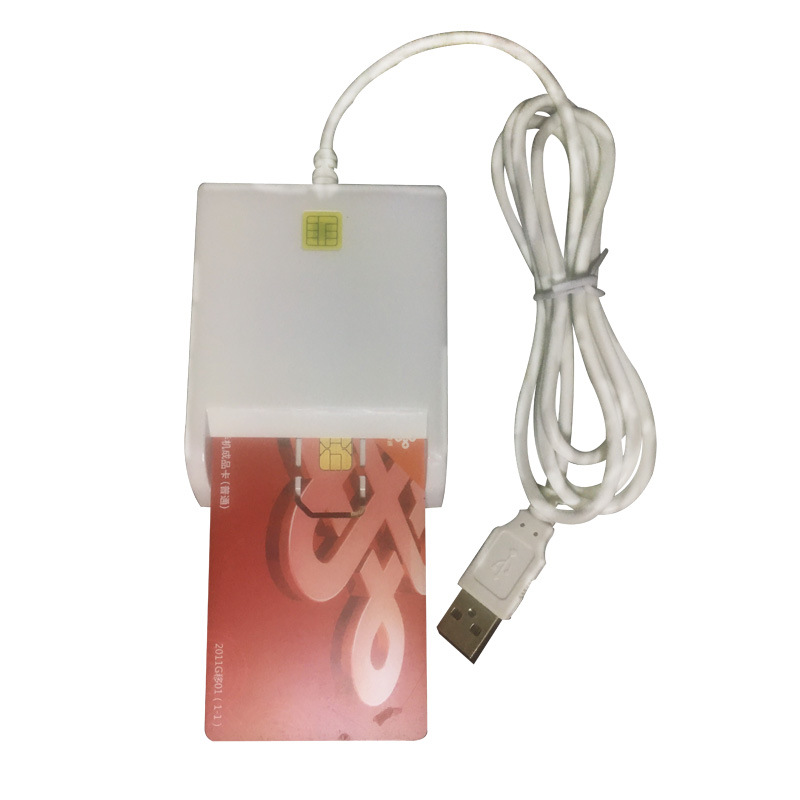 SMART CARD READER N58