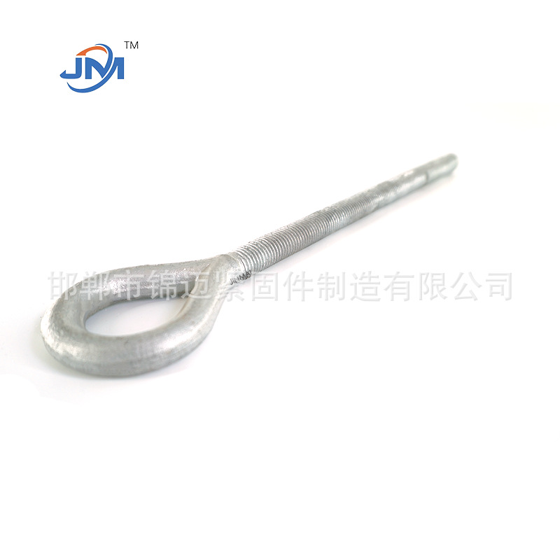 Hot-Dip Galvanized Forged Sheep Eye Bolts, High-Quality Power Bolt Accessories, Factory Direct Sales, Support Processing and Customization