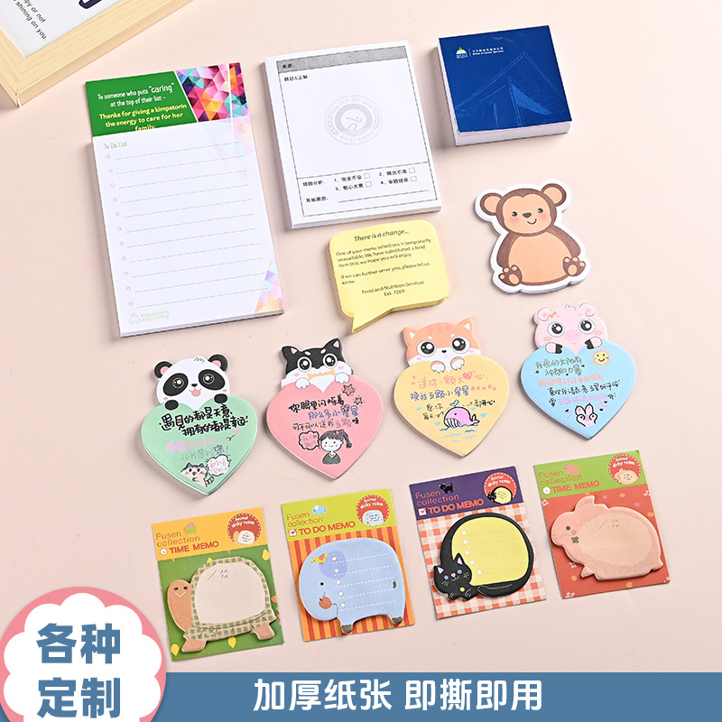 Настраиваемые удобные наклейки, простые и яркие наклейки N-Time, креативные блокноты в стиле Ins