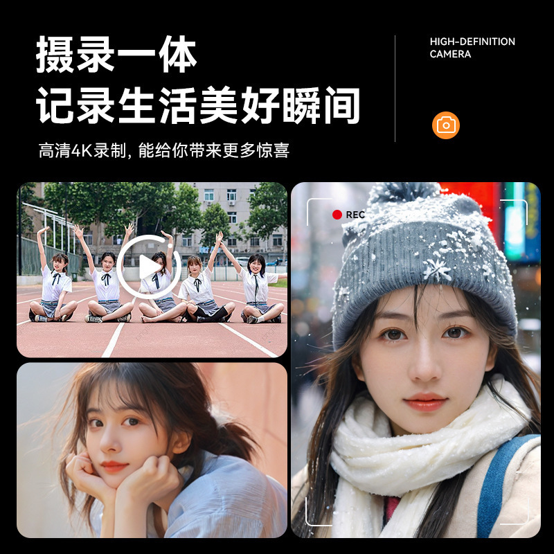 2.4inch Entry-Level Retro Old-Fashioned Digital Camera Hd Small Portable Ccd Student Party Mini Camera