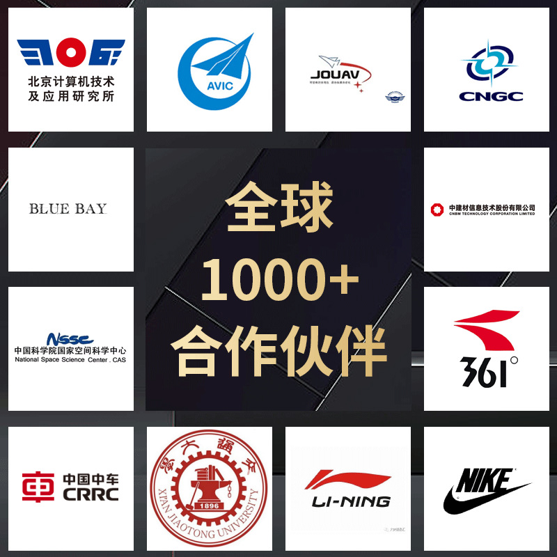 Vibrating Knife Cutting Machine Foam Eva Pearl Cotton Car Floor Mats Carpet Leather Fabric Vibrating Knife Cutting Machine