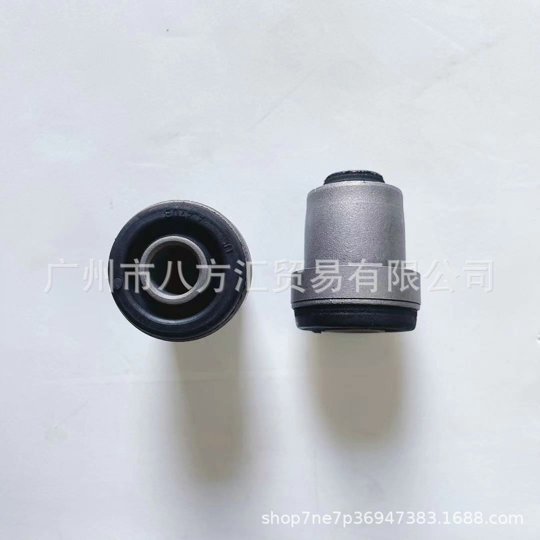 UR56-34-470 BT50 Pickup Upper Swing Arm Bushing RANGER Suspension Bushing Triangle Arm Bushing