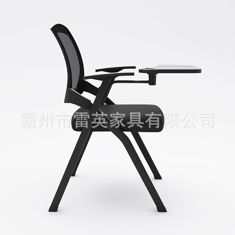 Folding Training Chair with Table Board Conference Chair with Writing Board Table and Chair Integrated Conference Room Meeting Chair Training Class Chair