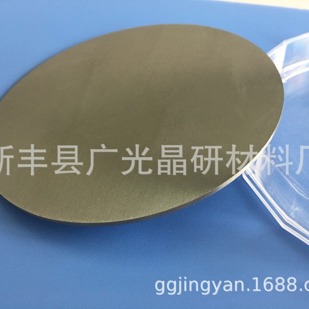 High Quality Calcium Tablets 99.5% Calcium Target Material Calcium Granules for Scientific Research Experiments