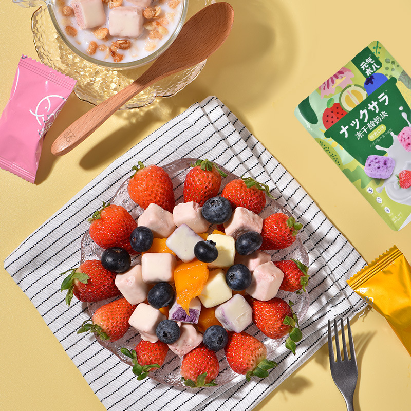 Yuanqi Shu Eight Freeze-Dried Yogurt Blocks Strawberry Blueberry Durian Freeze-Dried Snack 45g Dried Fruit Snack