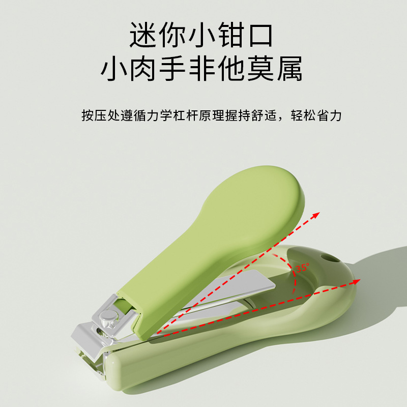 Baby Nail Scissors Newborn Nail Clipper Set Children's Safety Scissors Anti-Pinch Nail Clipper Set Gift