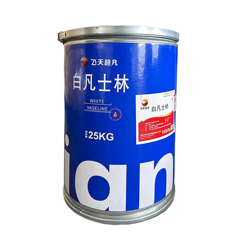 Feitian Extraordinary Vaseline White Vaseline Yellow Wholesale Lubricant Ointment Hand Cream Moisturizing Nourishing Medical Grade