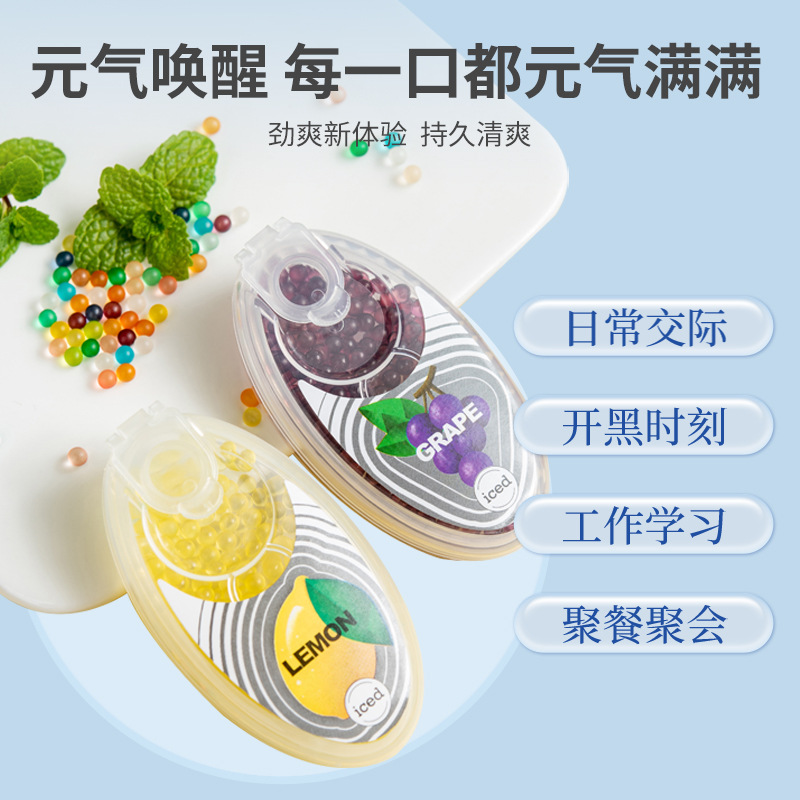 Cigarette Explosive Beads Cigarette Fruit Mint Tangerine Peel Seven Star Blueberry Cigarette Holder DIY Explosive Beads High Quality Factory Wholesale