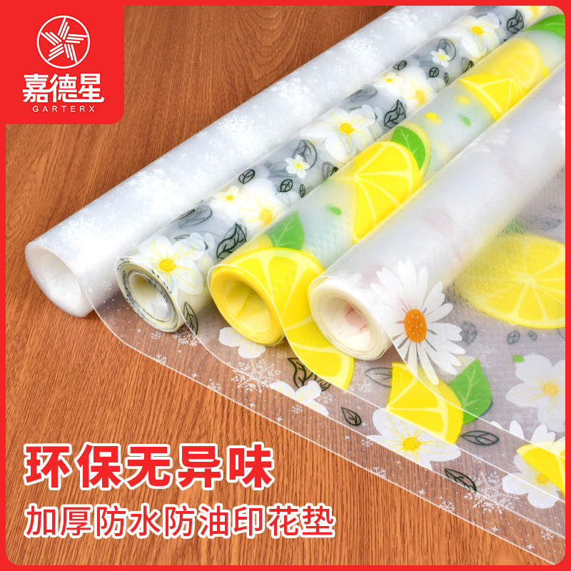 Кухонный водонепроницаемый мат PEVA для ящиков, защитный мат для полок, шкафов, обувных шкафов и холодильников