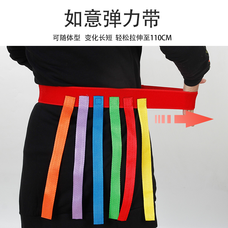 Kindergarten Tail-Grabbing Vest Kidsren's Physical Intelligence Family Outdoor Activities Avoidance Sensory Training Game Props