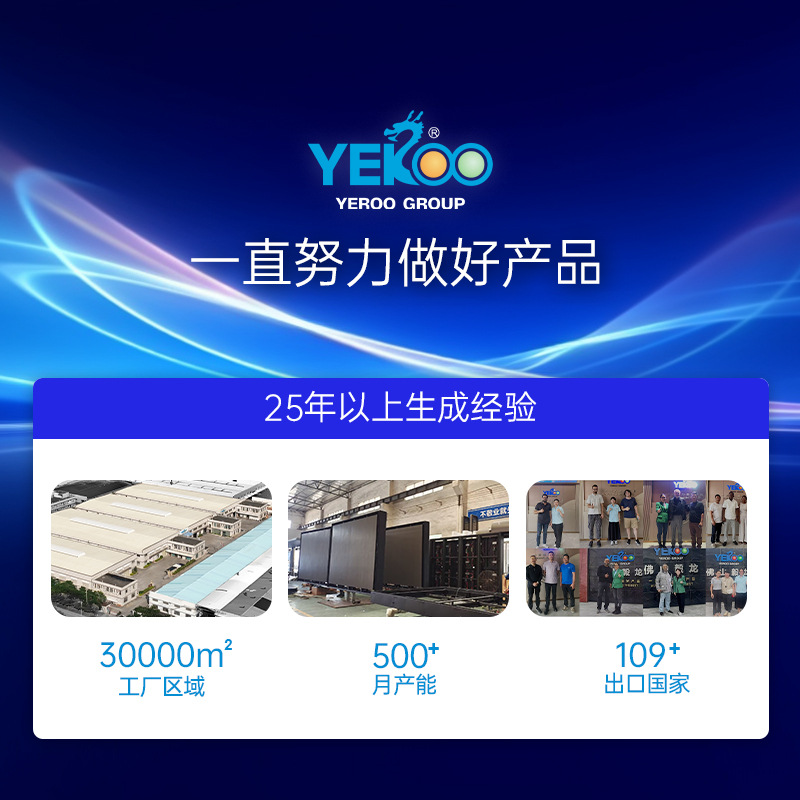 Cross-Border Outdoor Led Screen Full Color P3 Waterproof High Brightness Digital Led Display Advertising Machine