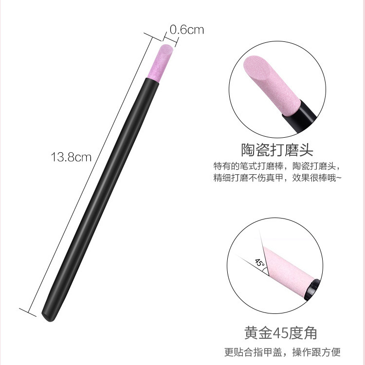 Manufacturer of Nail Art Tools, Quartz Pen Carving and Grinding Pen for Exfoliating and Removing Dead Skin, 45-Degree Nail Art Pen Wholesale Carving and Grinding Tool