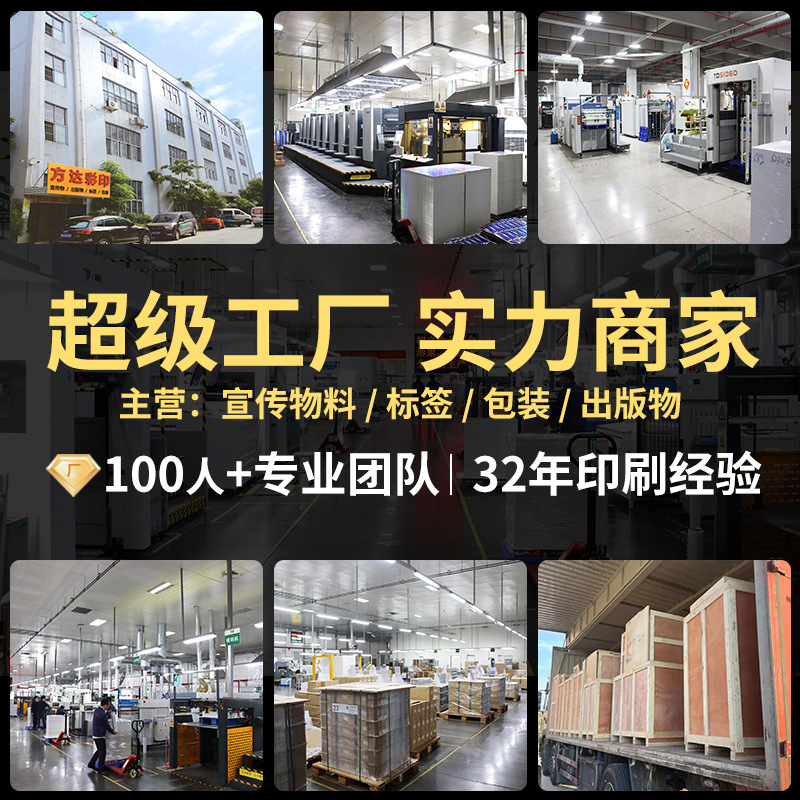 Chinese-Style Woven Embroidery Pattern Envelope Greeting Card Customization, Gold-Stamped Teacher's Valentine's Day Birthday Thank You Card, Direct Supply from the Manufacturer