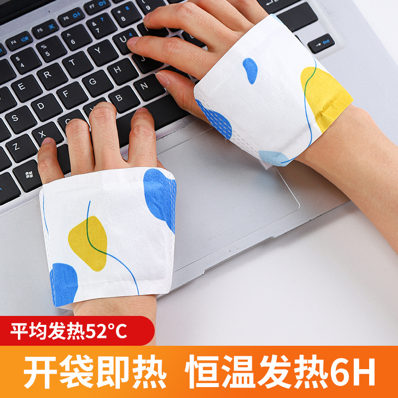 Hand Warming Sticker Wearable Hand Warmer Student Office Hand Warming Artifact Self-heating Warm Sticker Warm Baby Foot Warming Sticker