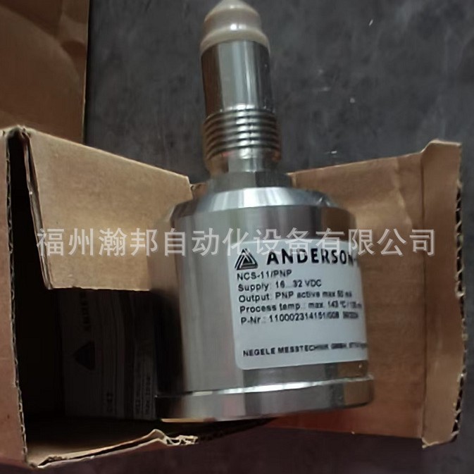 Capacitive Level Switch Ncs-L-11/150/Pnp/Kf Anderson Nagel Negotiation