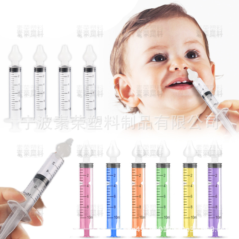 Cross-Border Syringe-Type Baby Nasal Irrigator, Nasal Aspirator for Kidsren and Infants, Baby Nasal Irrigator to Suck up Snot
