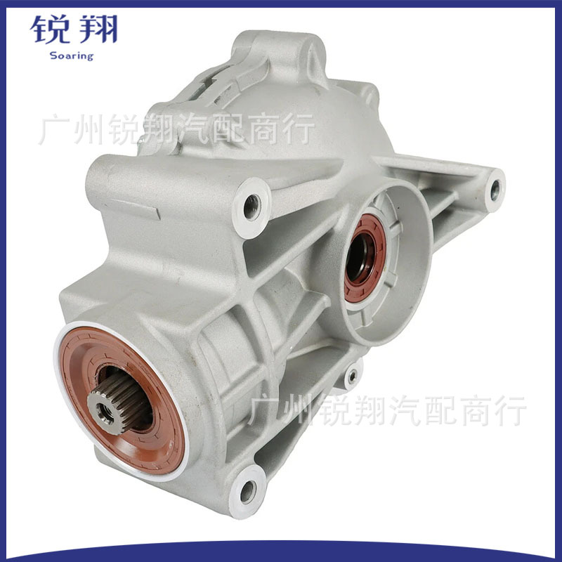 705501912 705501958 705502275 Rear Differential Suitable for 2013-2018 Can Am