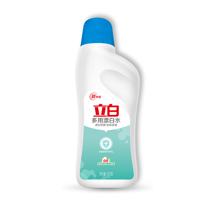 Liby Multi-Purpose Bleach 600g Whitening and De-Yellowing Bleach for Household Use, Genuine Manufacturer Wholesale for White Clothes Stain Removal